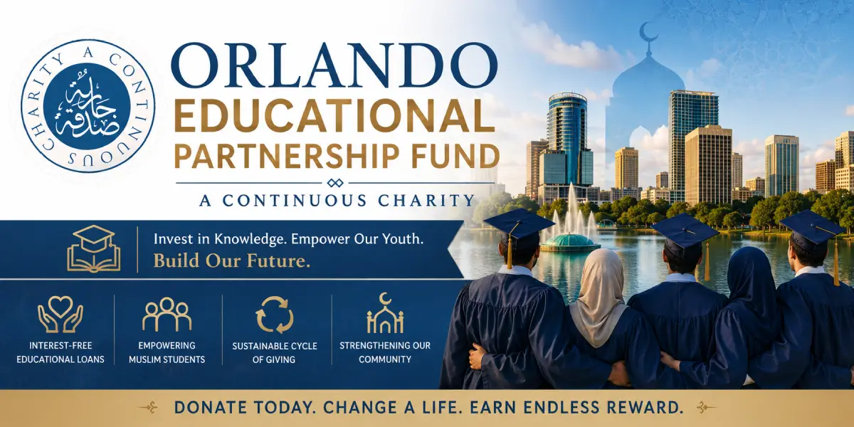 Orlando Education Fund